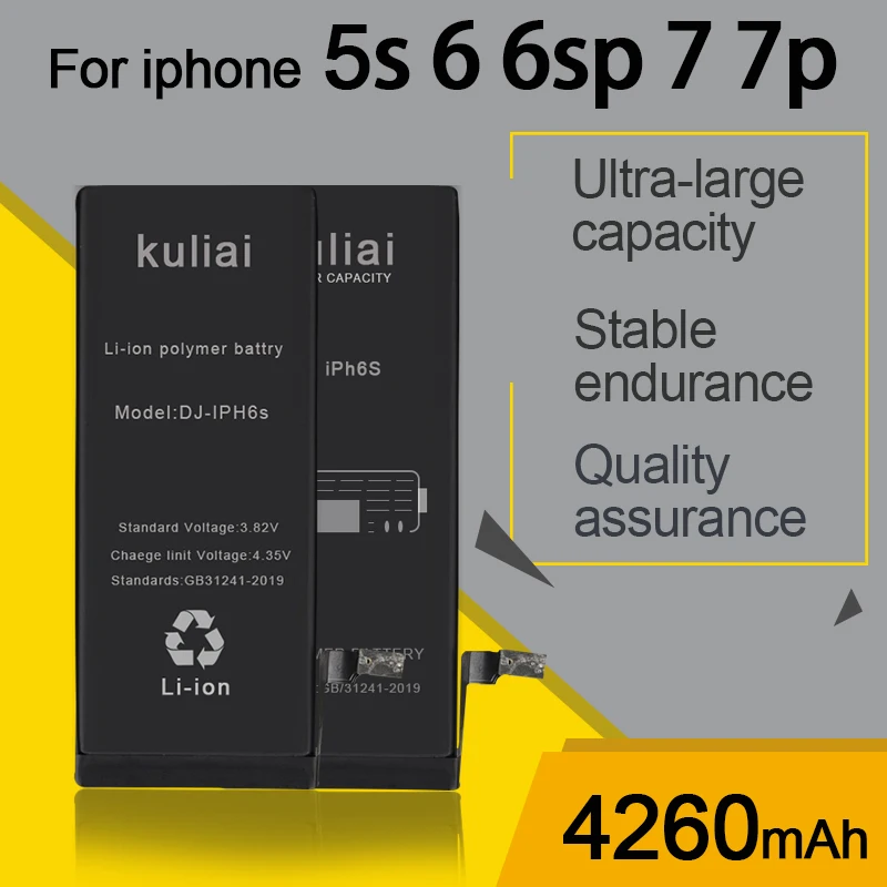 Батарея мобильного телефона для iPhone 5S 6 7 Plus 6SP 7 оригинальная внутренняя сменная батарея реальная емкость батареи