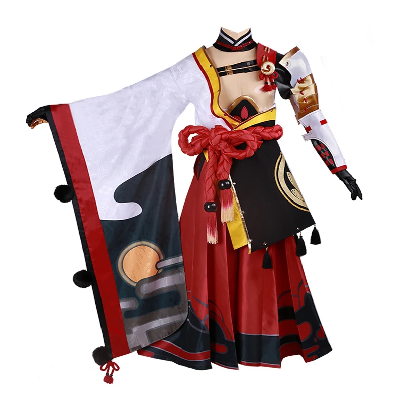 

Game Onmyoji Costume Minamoto no Hiromasa Fancy Kimono Clothing Outfit Cosplay Costume For Adult Full Set
