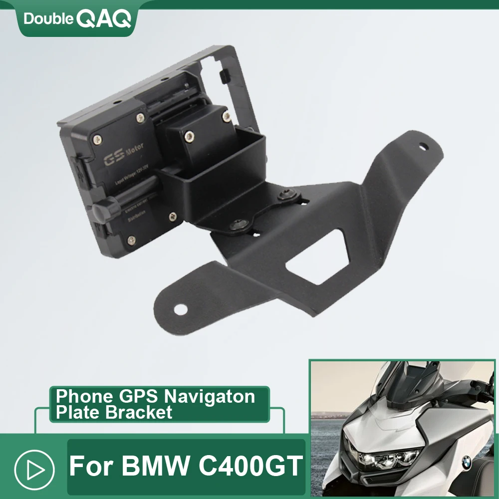 

Suitable for BMW C400GT C400GT C400X motorcycle front mobile phone holder bracket smartphone GPS GPS navigation board bracket