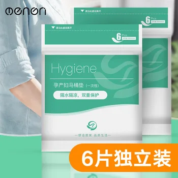 

Fabric Disposable Toilet Mat Waterproof Padded 6-Piece Portable Cushion Paper Maternity Health Toilet Seat Cover for Pr