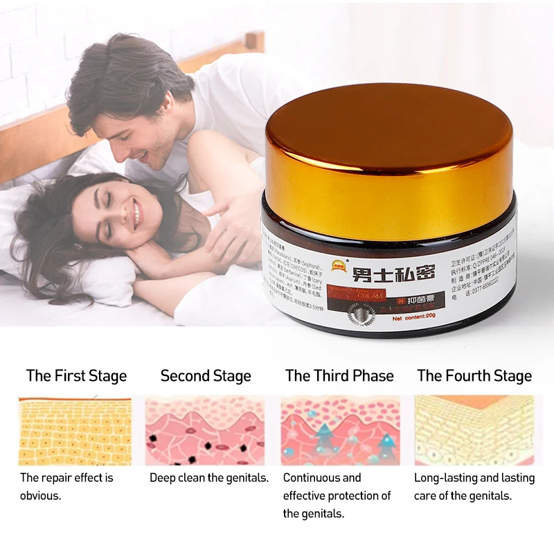 Комплект из 2 предметов Для мужчин лобковые вши крем для подкожных клещей запах