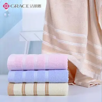 

Grace Genuine Product Bath Towel Pure Cotton Water-Absorbing 7376 Commodity Beach Towel Large Bath Towel