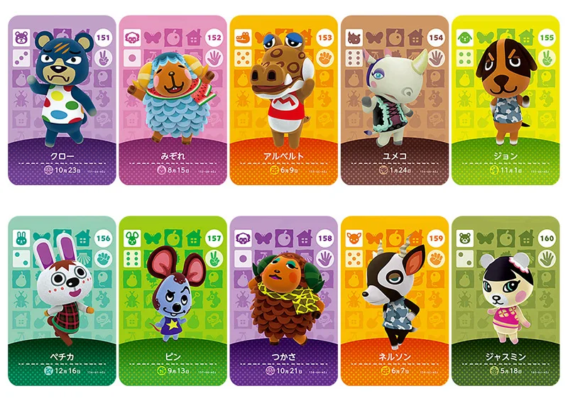 Series2(141 180) карточка для скрещивания животных Amiibo NS игр| |