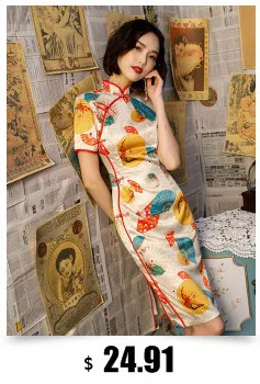 Sheng Coco вискоза цветы китайский Cheongsam женское Ретро длинное платье Классический длинный китайский стиль Qipao платье