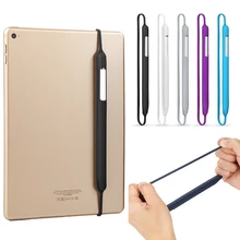 Новинка для Apple Pencil 1th& 2th(Gen) Нескользящая силиконовая защитная крышка корпуса Насадка На глушитель держатель планшет ручка-стилус