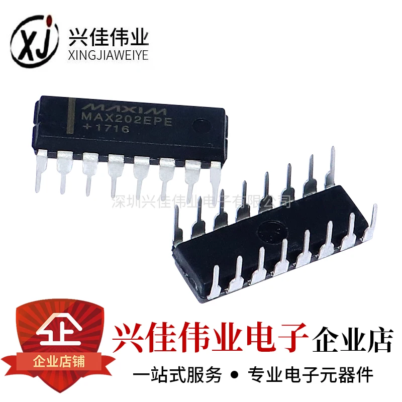 20 шт./лот MAX202 MAX202CPE MAX202EPE DIP-16