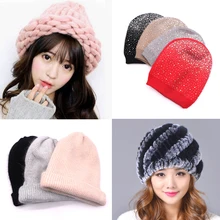 Зимняя женская шапка, мигающие Стразы, вязаные шапочки для девочек, женская шапка в стиле хип-хоп, вязаная шапка