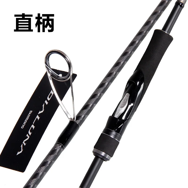 Shimano DIALUNA S90ML Medium Light fishing spinning rod from JAPAN 