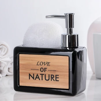 

"Nature" detergent dispenser with sponge holder, black