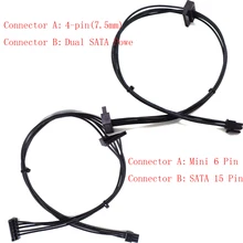 Dell мини 6 Pin до 2 SATA 15PIn Питание кабель для Vostro 3070 3670/lenovo 4 контактный