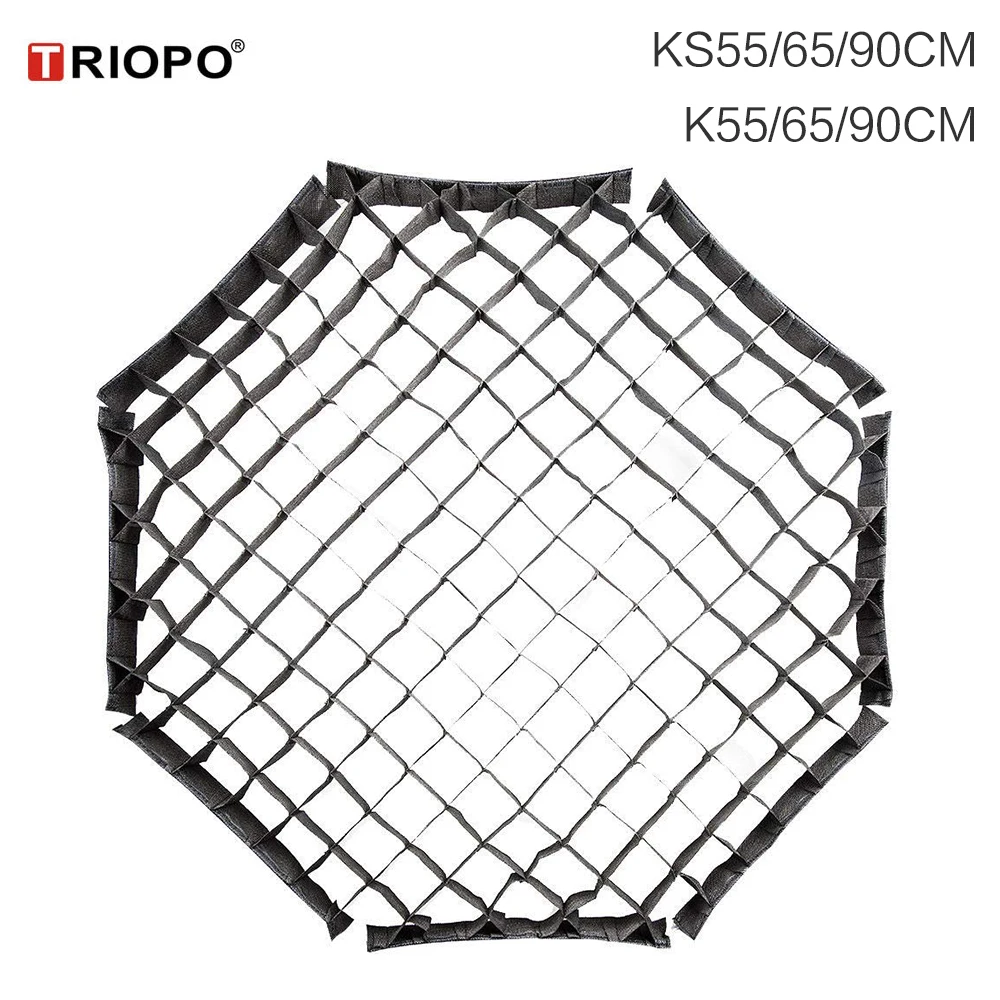 Сотовая сетка TRIOPO 55 см 65 90 120 для складного софтбокса восьмиугольный зонтик