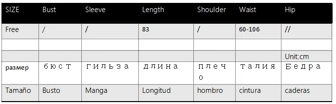 Женская юбка, подходящая по цвету, осенне-зимняя юбка, эластичная талия, бархатная плиссированная юбка, трапециевидная юбка в стиле пэчворк, юбки в стиле ампир, Falda ML400