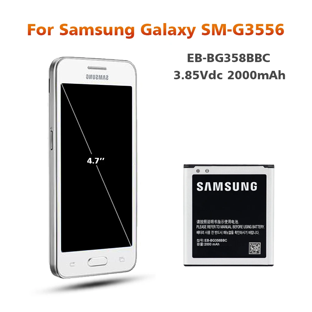 Аккумулятор для samsung G358 EB-BG358BBC 2000 мАч для samsung G355H SM-G3586V G3586 G3588V G3559 Сменный аккумулятор для телефона