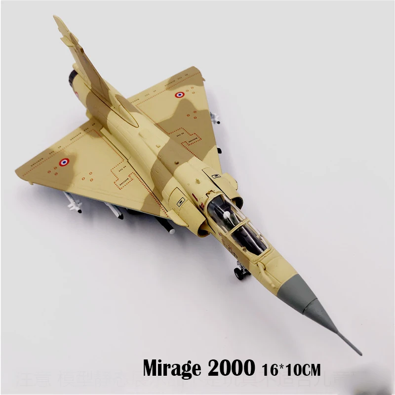 Война в Персидском заливе французские ВВС dassafe Mirage 2000 военный самолет Истребитель модель 1/100 литой под давлением самолет коллекция