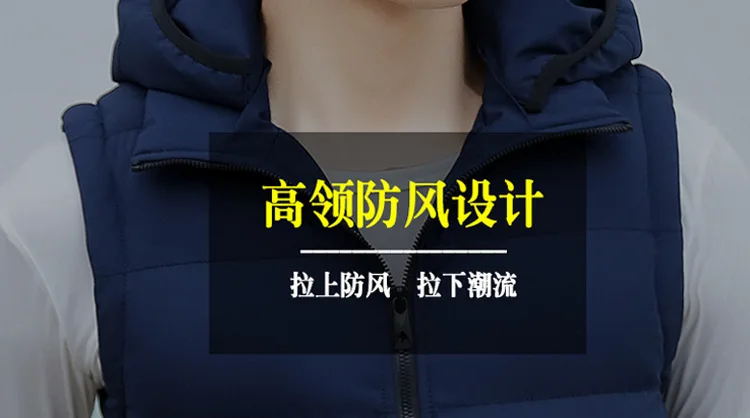 Autumn& Winter down Feather Cotton Waistcoat Men's Fashion Korean-style Hooded Solid Color Men Light Warm Vest Waistcoat