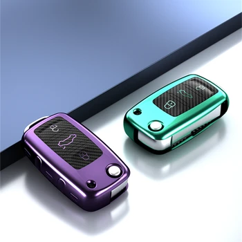 

TPU Carbon fiber pattern car key case for VW Golf Bora Jetta POLO GOLF Passat Skoda octevia A5 Fabia seat Leon all-inclusive