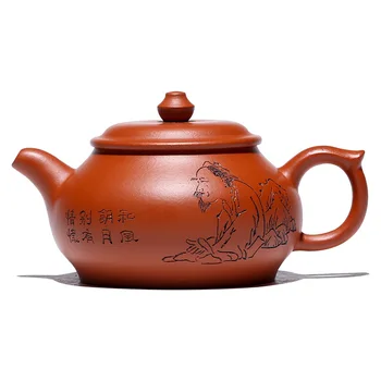 

Ancient Yue Tang Yixing Raw Ore Dark-red Enameled Pottery Teapot Small Capacity Teapot Kungfu Online Sketch Manual Tea Set Pan
