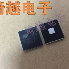 5 шт./лот CS49844A-CQZ