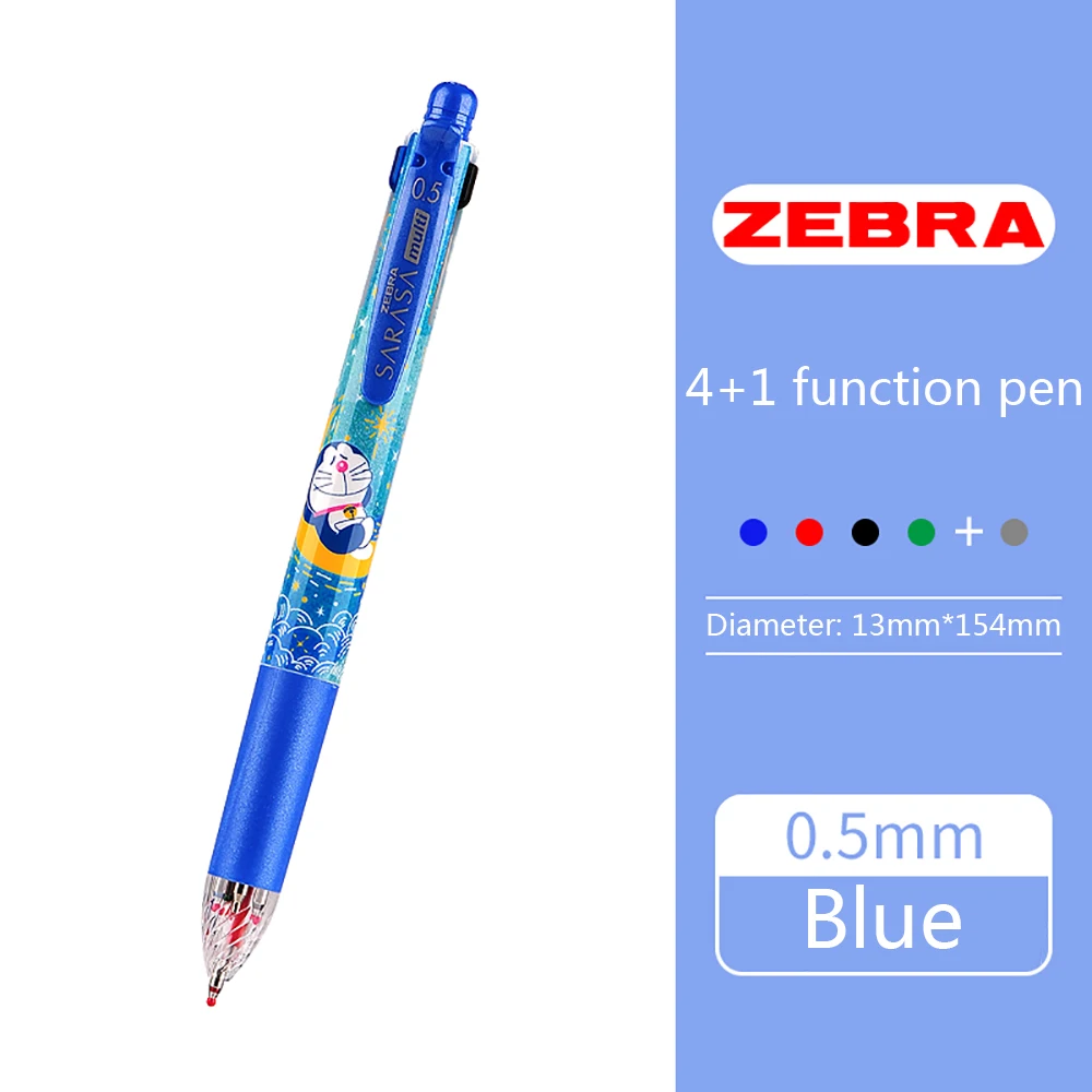 Zebra Mechanical Pencil 0.5mm  Multifunctional Japanese Pen - 1 Zebra  Cartoon Gel - Aliexpress