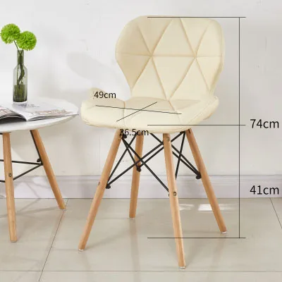 Dining Chairs Study Dining Room Back Chair Home Simple American Retro Butterfly Chairs Nordic Living Room Dining Chair Sillas PU