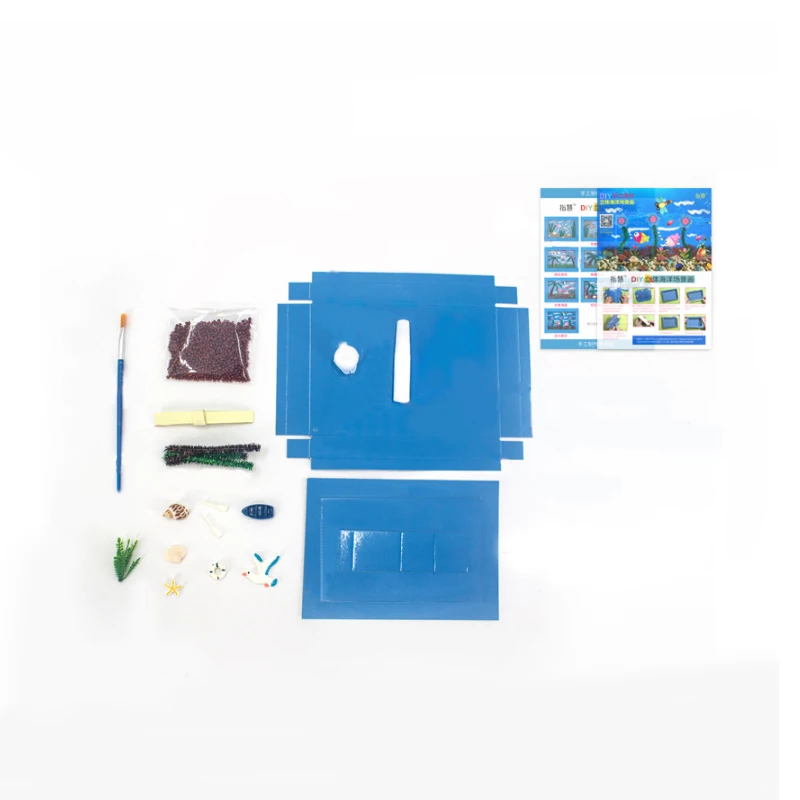 Sz паровой DIY креативный 3D морской пояс фоторамка паста картина дети ручной работы креативный DIY Детский подарок развивающие игрушки