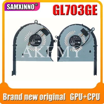 

Laptop CPU GPU Cooling Fan DFS593512MN0T DFS2013121A0T DC12V 1A 4Pin For Asus GL703GE GL703GE-ES73