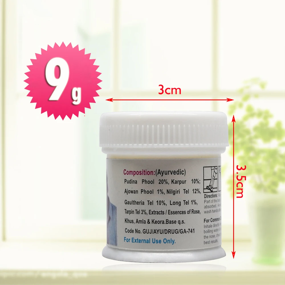 Africa Mint For Cold Headache Stomachache Dizziness Heat Stroke Insect Stings Essential Balm Refreshing Mosquito Bite Patches Aliexpress