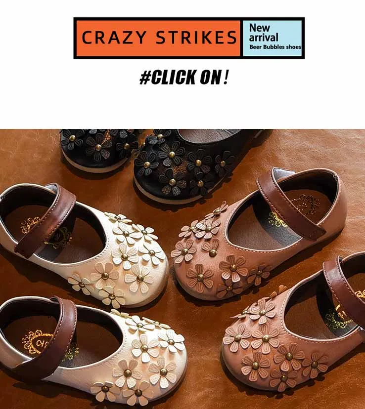 Bakkotie New Kids Black Pu Leather Shoes Baby Girls Autumn Sweet Flowers Pink Mary Jane Flats Toddler Fashion Dress Shoes
