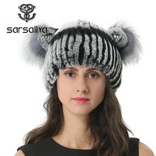 Женская Шапка С Ушками Кошки Красивые Зимние Вязаные Женские Шапки Теплая Шапка С Кошачьими Ушками Для Женщин Осенние Головные Уборы Года Горящие Товары Новая Коллекция