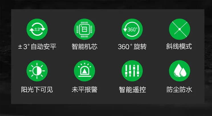 详情页08013-恢复的_04