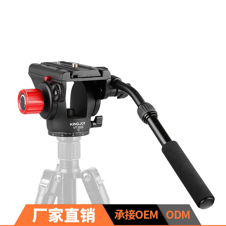 

Kingjue VT-3520 New Style Bird Watching Hydraulic Damping Cradle Head Photography Camera Tripod Head Single-lens Reflex Camera T