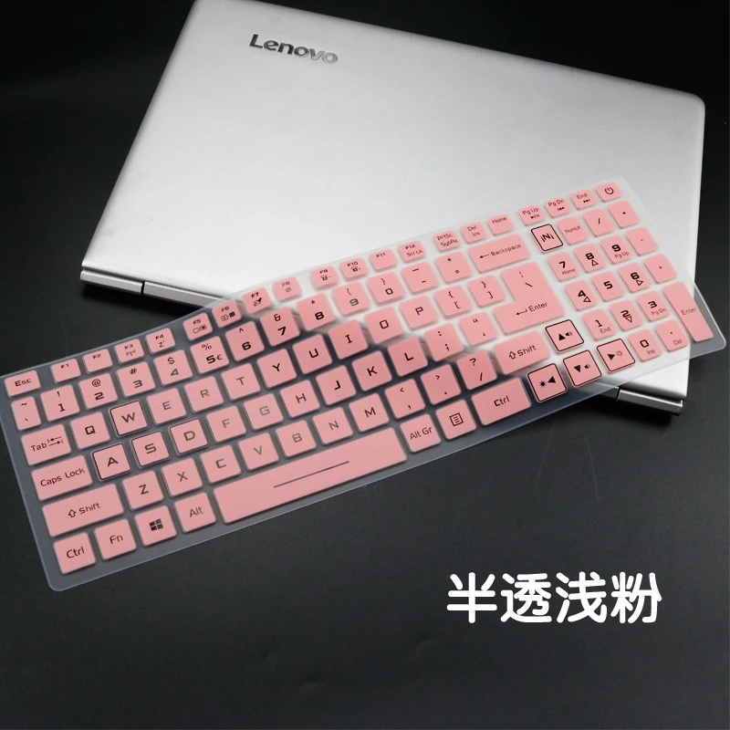 Клавиатура ноутбука кожного покрова для acer деталь нитро-двигателя Himoto Redcat 5 AN515-54 54W2 AN515-54 51M5 17," acer деталь нитро-двигателя Himoto Redcat 5 AN517-51 56YW 15,6 дюймов Nitro5 - Цвет: pink