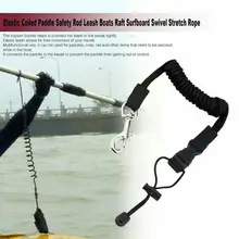 

Rowing Boat Elastic Paddle Leash Kayak Canoe Safety Rod Coiled Kayak Cord Lanyard Accessories Rope Surfing Fishing Tie Surf O9d1