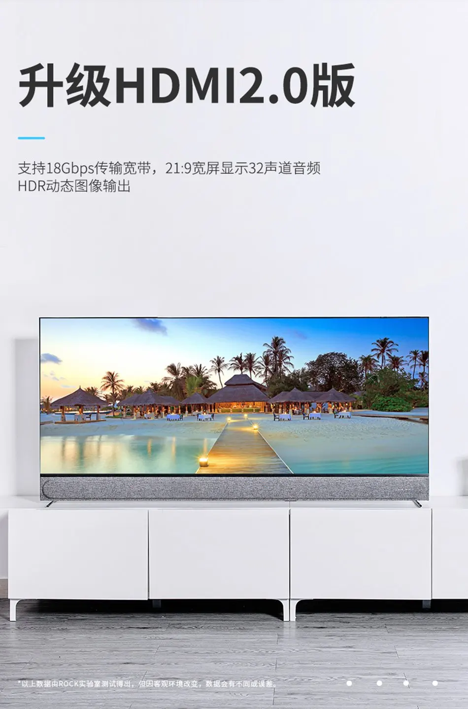ROCK 1,5 M HDMI кабель 4K HDMI к HDMI 2,0 кабель Шнур для PS4 Apple tv 4K Разветвитель переключатель коробка удлинитель 60 Гц видео кабель HDMI