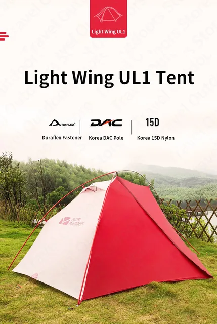 軽量テント「 MOBI GARDEN LIGHT WINGS DAC UL1」 最高 の