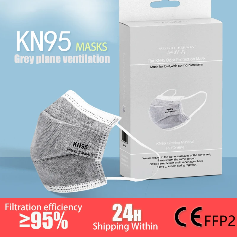 20 unids/caja CE KN95 5 capas gris máscara adulto de carbono activado polvo respirador de cara de protección a prueba de polvo KN95 FFP2 mujeres máscara