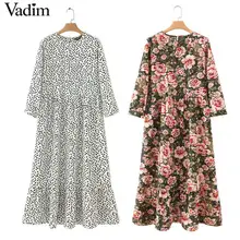 Vadim mujeres lunares impresión maxi vestido plisado de tres cuartos de manga femenina casual recto vestidos chic longitud del tobillo vestidos QB260(China)