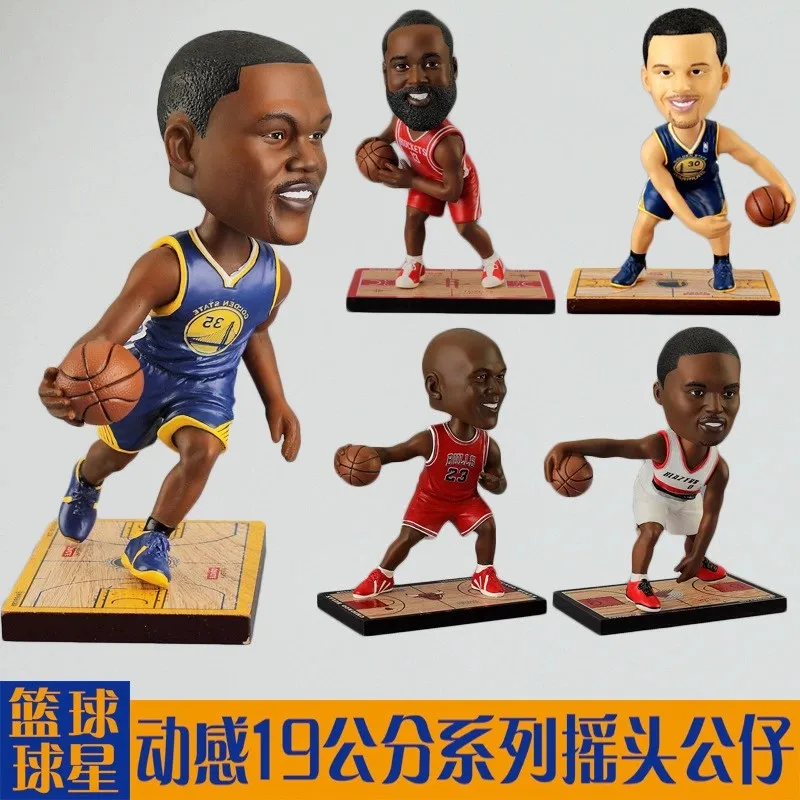 

Basketball Star 19cm dynamic model decoration the best gift for Basketball fans