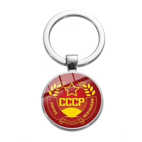 Style 5 SONGDA советские запонки в виде ракушки серповидный Молот CCCP Россия эмблема коммунизма символ высокого качества посеребренное стекло брелок - Цвет: Style 5
