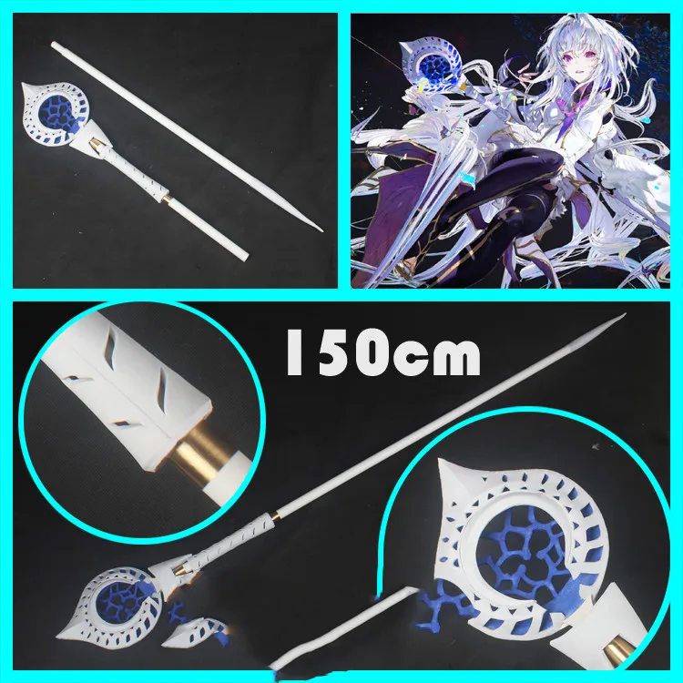 Anime FGO Fate/Grand Merlin Weapon Cosplay Replica Prop Christmas Decorative Carnival Fancy Gift | Тематическая одежда и