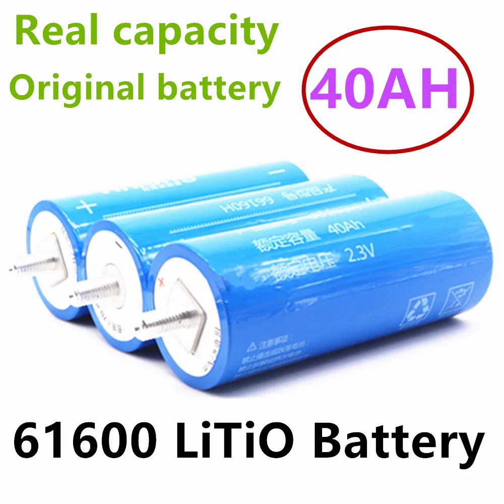 100% Оригинальный настоящий Ёмкость Yinlong 66160 2 3 V 40Ah литиевая аккумулятор лто