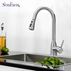 Kitchen Fixtures