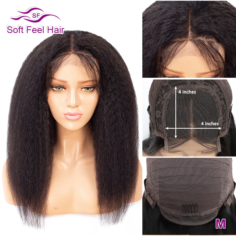 Soft Feel Hair 4x4 парик с закрытием шнурка бразильский кудрявый прямой парик Remy кружева Закрытие человеческих волос парики для черных женщин 180% Плотность