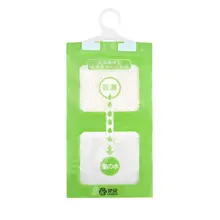 Anti-Mold Desiccant Bag Wardrobe Hanging Moisture Bags Kitchen Bathroom Wardrobe Drying Agent Hygroscopic Dehumidifier Bags