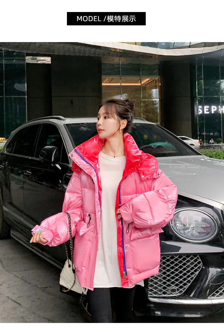 ダウンジャケット ツヤ スター ピンク 軽量タイプ S 【公式通販】