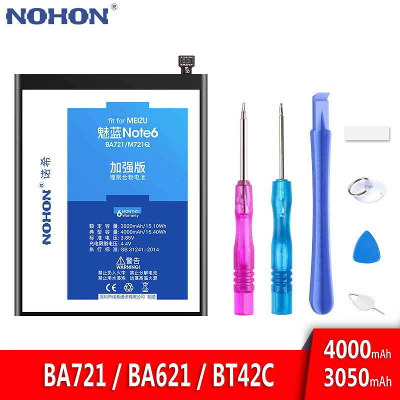 

NOHON Battery For Meizu Meilan M6 M5 M2 Note 6 5 2 BA721 BA621 BT42C Replacement Battery Note6 Note5 Original Mobile Bateria