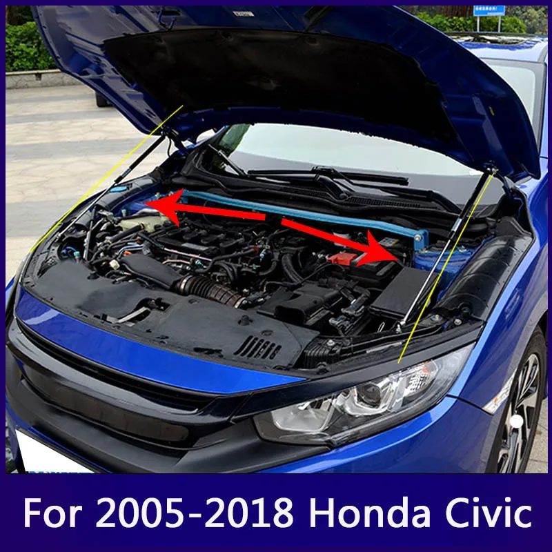 Для Honda Civic 2005- передний капот двигателя поддерживающий гидравлический стержень подъемная стойка пружинный амортизатор Кронштейн Автомобильный Стайлинг