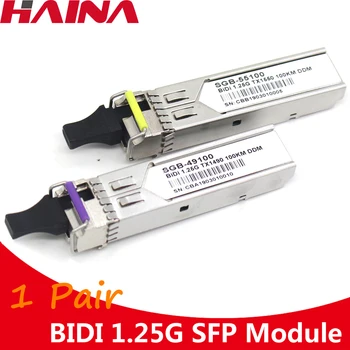 

1Pair 1.25G SFP Module SM LC 3/20/40/80KM/100KM 1.25G Bidi Single Mode Fiber Optical Transceiver Compatible with Cisco Switch