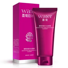 Горячая BIOAQUA Mo Ju Hu Quan набор NO. BQY2287 Новинка