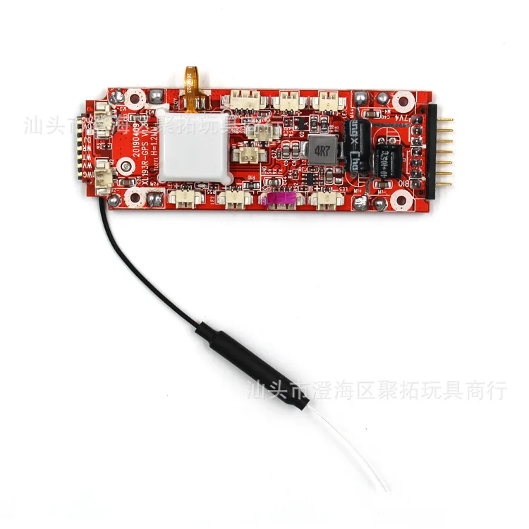 Sg906 gps бесщеточный двигатель, Квадрокоптер вентилятор лопасти батареи автомобиля аудио оборудование крышка машины рычаг дистанционного управления полный набор аксессуаров